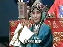 戏曲全剧舞台艺术片经典珍藏版