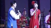 二人台视频与二人台讨吃调