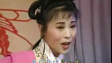 吕剧伴奏mp3下载