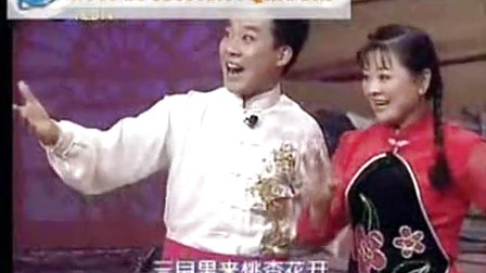 内蒙古二人台视频大全