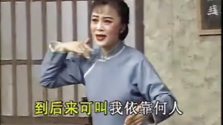 吕剧经典唱段100首