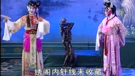 桂剧大全广西地方戏曲桂剧经典剧目
