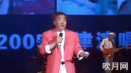 张帝问答歌曲视频全集张帝演唱会