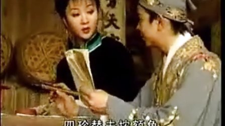 梅州客家山歌剧全集视频下载