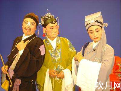 绍兴鹦哥戏大全集