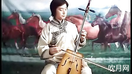 马头琴名曲精选40首马头琴独奏曲大全