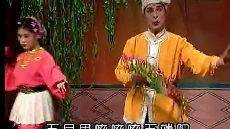 二人台专辑精彩连连看