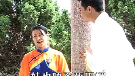 客家山歌情歌大全