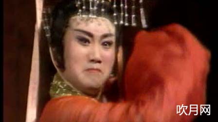 吕剧全剧大全