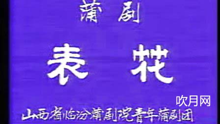 Ѿ羭ȫȫ