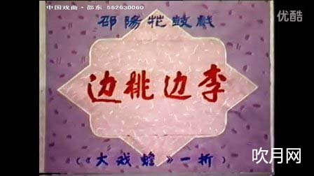 Ϸ䳪δȫ
