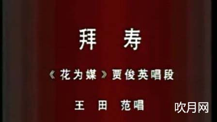 ȫ䳪ΰ