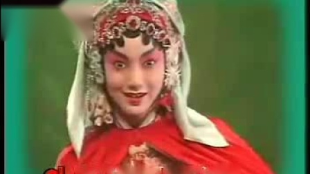 昆曲名家名段欣赏