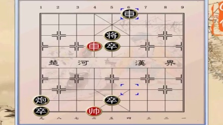 象棋实战精妙杀法500例