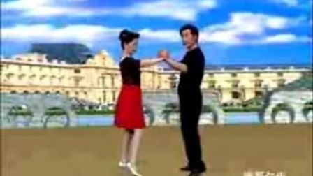 中老年交谊舞教学视频