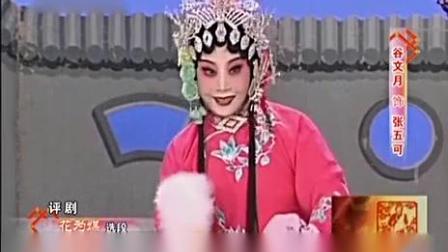 羭Ŀȫ