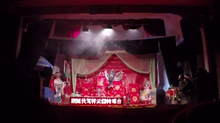 桂剧连续剧视频