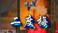 糡