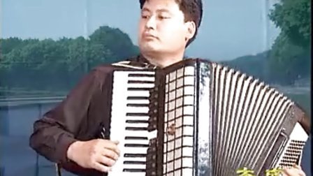 手风琴独奏名曲50首欣赏