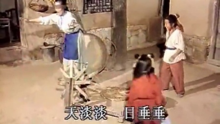 86版聊斋主题曲插曲大全