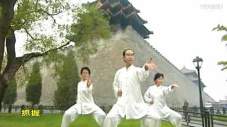 八段锦完整教学视频口令