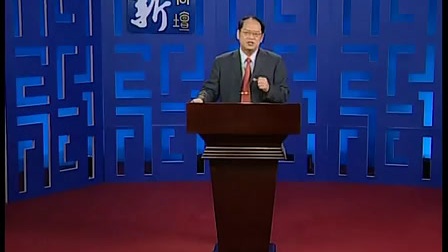 傅佩荣论语300讲视频全集