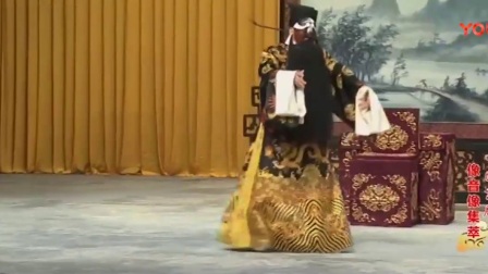羭