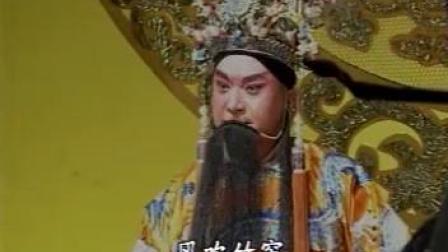 山东梆子经典名家选段100首