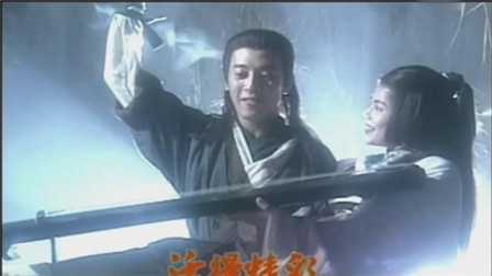 经典电视剧主题曲大全第二部