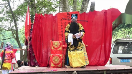 传统桂林彩调剧大全
