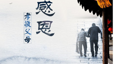 客家山歌五句板对唱大全