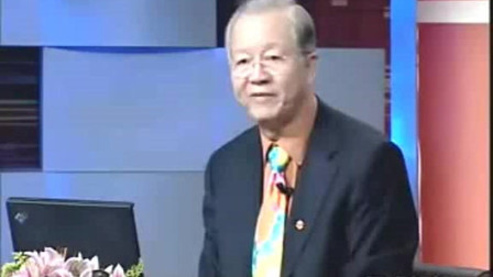 曾仕强情绪管理24全集免费听
