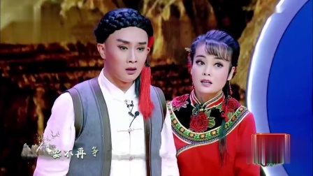 二人台传统剧目集成联唱