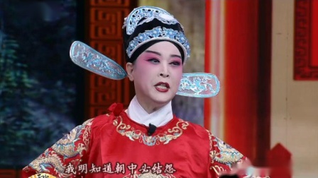 评剧经典唱段大全集
