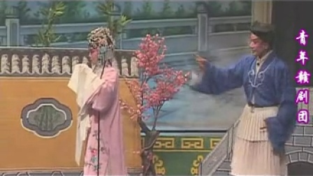 鄱阳县赣剧完整版赣剧正本大全