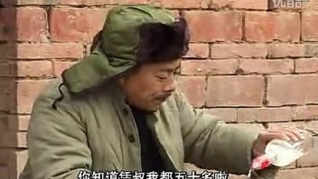 安徽民间小调视频好看