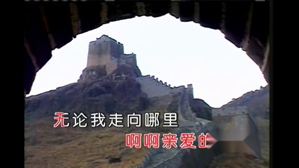 好听笛子独奏曲100首