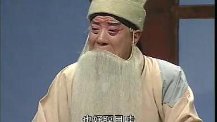 河北梆子全剧大全高清