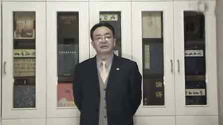 孟小春讲老子道德经视频全集