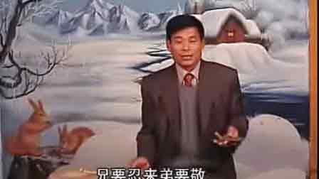 山东大鼓书大全名段欣赏完结