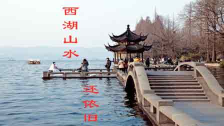 越剧名家经典唱段200首