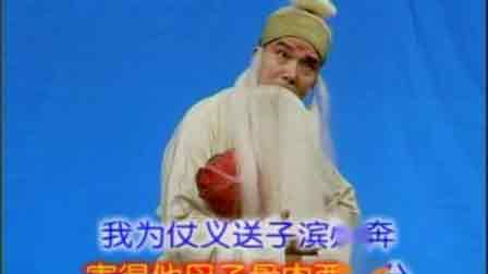 楚剧选段伴奏50首