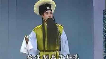 淮剧传统剧目视频全集