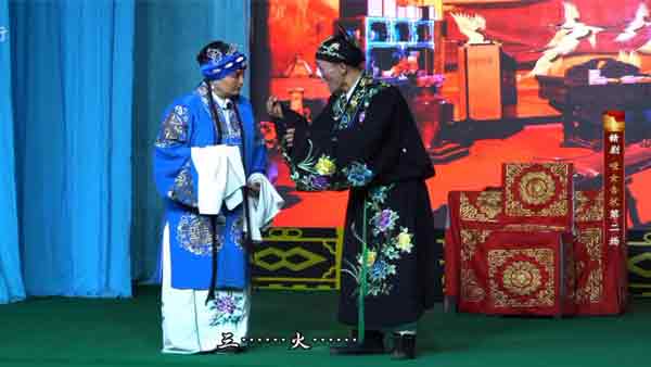 鄱阳县赣剧大全