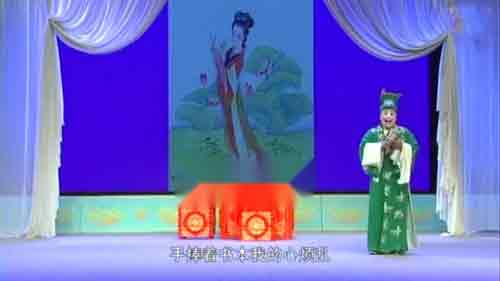 山东吕剧团吕剧大全