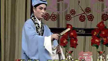山东省吕剧院吕剧全剧全场戏大全