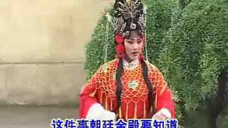 琴书大全免费随便看看