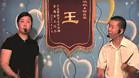 澧州大鼓湖南花鼓戏大全集