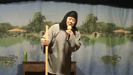 曲剧小品曲剧小戏大全集