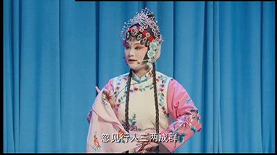 湖南花鼓戏全集免费播放